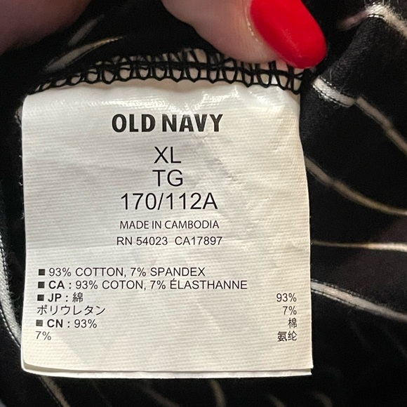 Old Navy Strapless Dress with Zipper Closure - Size XL - Good Preloved - Picture 2 of 4